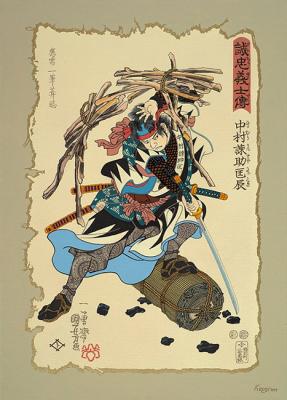 Samurai with a Sword (from an engraving by Ichiyusai Kuniyoshi) (jikle) ( ). Koryagin Gennady