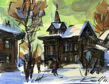 ������� �� ������