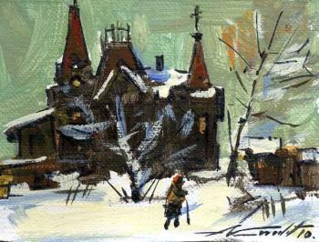 ������� �����