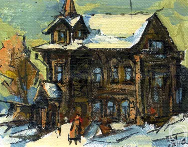 �������. ����� ���������. �����������, ��� ������� �����