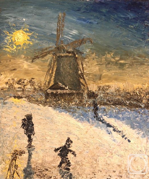 �������. ������� �����. Ice Milling