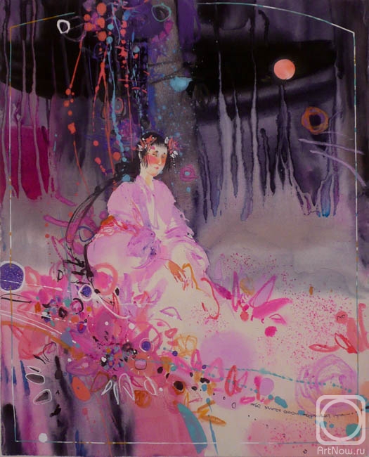 �������. ������� ����. ����, ������� ������, ����������� ����