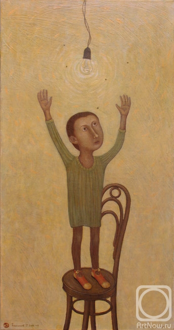 ������� ������ �� ������. ������� �����. ����������� ���