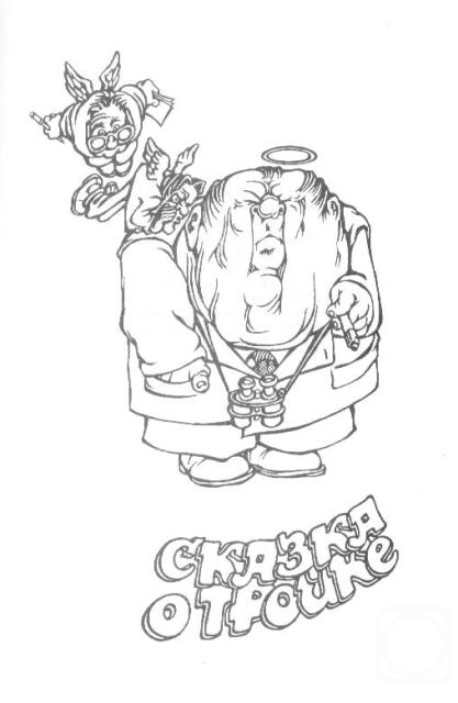 �������. ��������� ������. ����������. ������ � ������. ���������