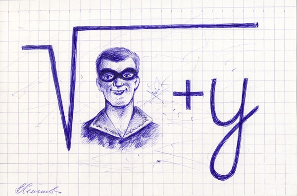 Semerenko Vladimir. Untitled