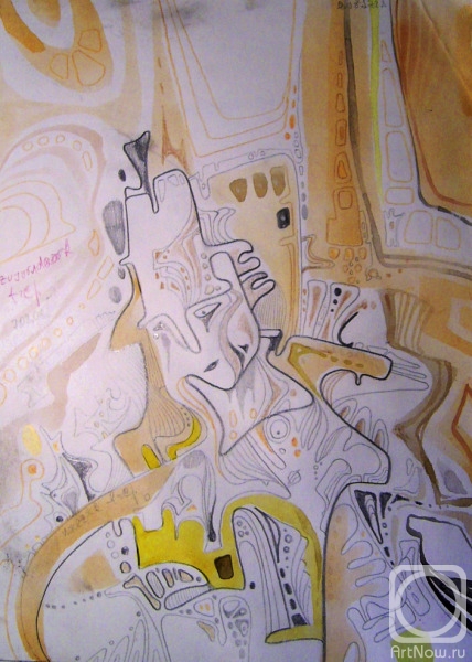 �������. ������� �����. ������