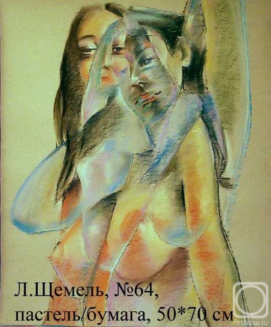 �������. ������ ������. ��������� �����