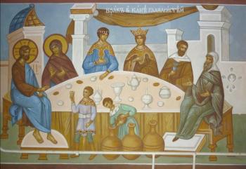 Feast at Canna of Galilee