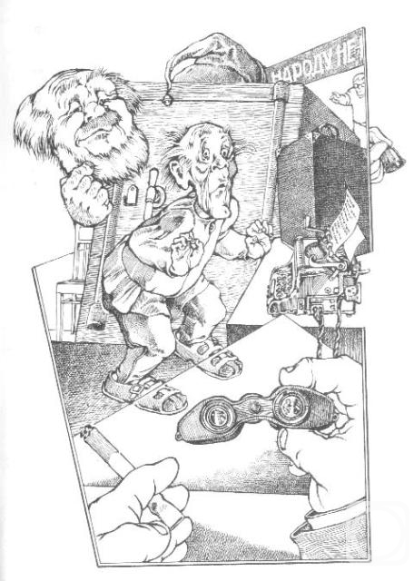 �������. ��������� ������. ����������. ������ � ������. ��������� ��������� ������