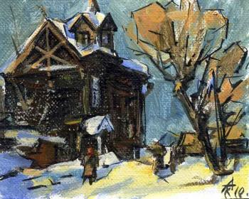 ������� �����