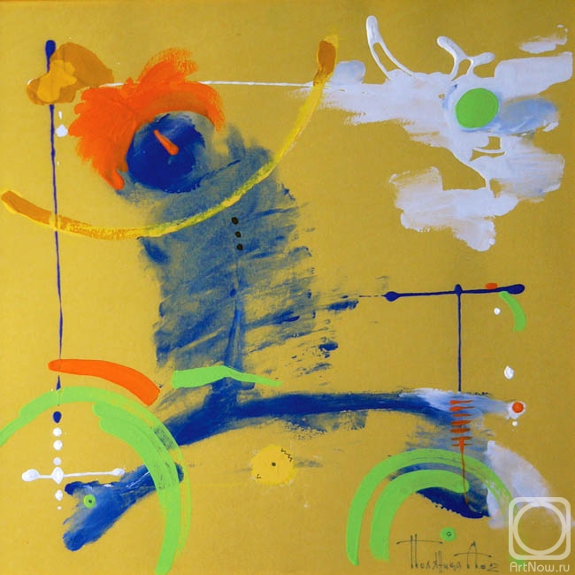 �������. �������� ������. ������������