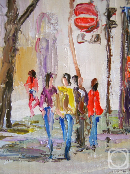 �������. �������� �������. �������� � ������� "������� ����������"