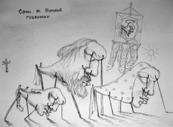 ������� �"���" � ������� ��������