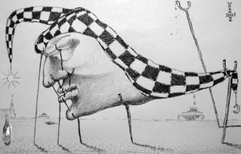 ������� �"���" ������