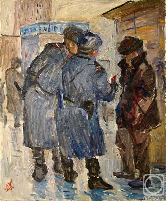 ������� ������ �� ������. ��������� �����. ��������