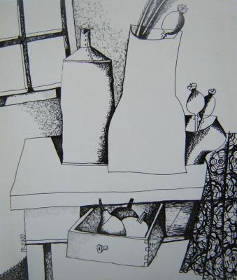 Still life (Vasa). Gorshunova Tatiana