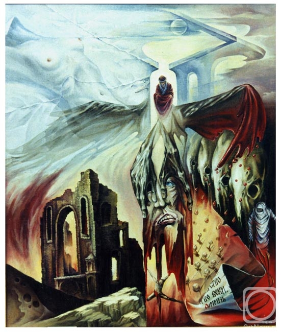 ������� ������ �� ������. ������ �������. ����������� ����������� ����