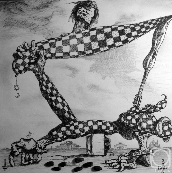 �������. ������� �������. ��� ������ ����������� � ���������