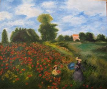 Field with Poppies. Sidorova Victoriya