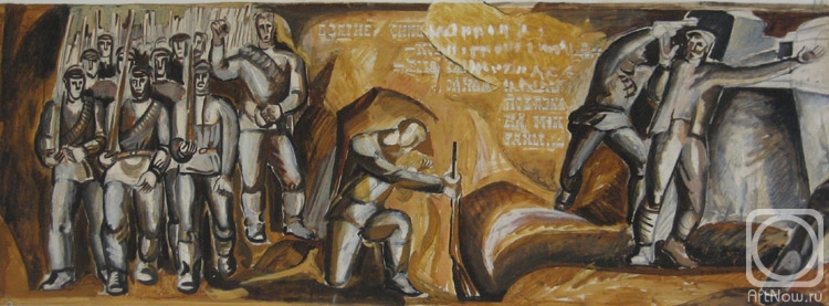 Pomelov Valentin. Sketch of the diploma "Iron Division" of the triptych