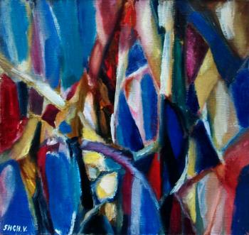 ������� �����������