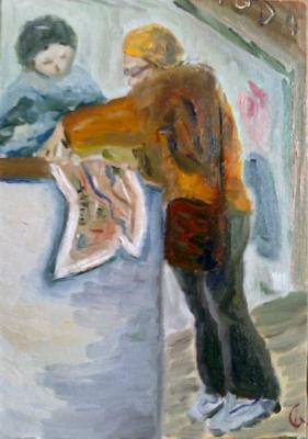 ���� ������?. ���������� �����