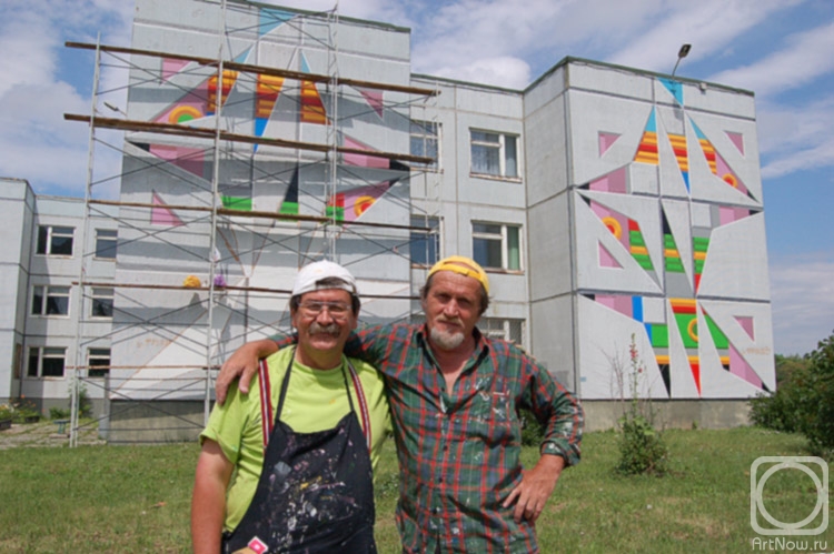 ������ ������. ������� ������. ��� ������