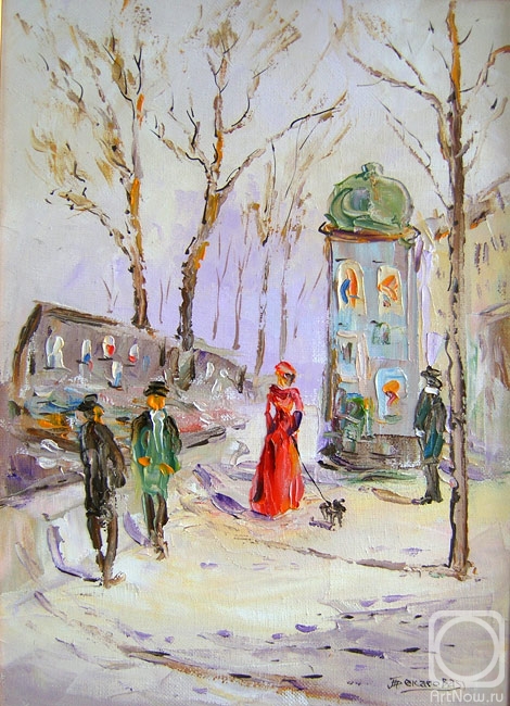 �������. �������� �������. ��������