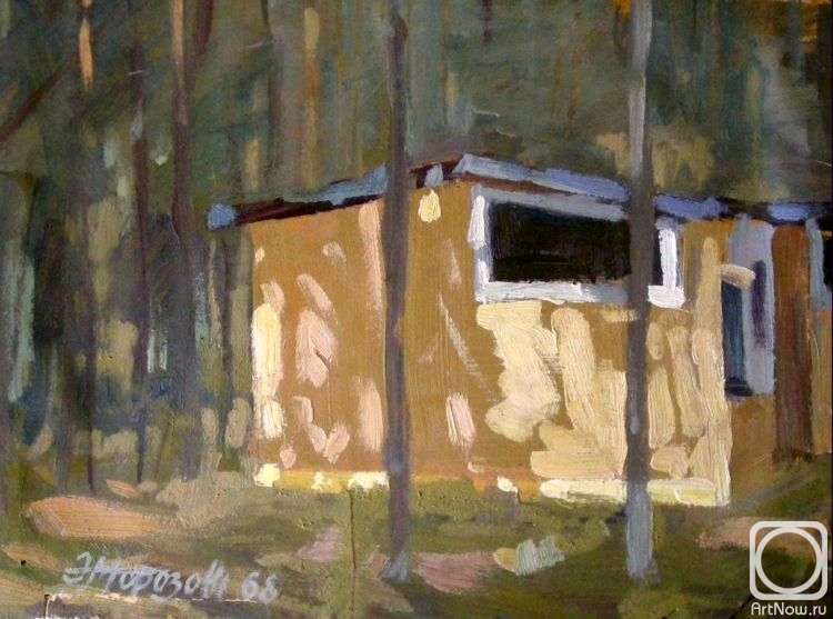 �������. ������� ������. ������� ��� ��������