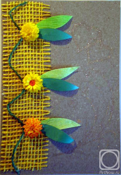 �������� ������. ��������17