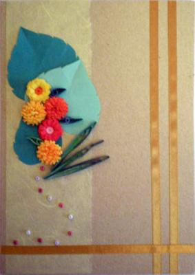 ��������13