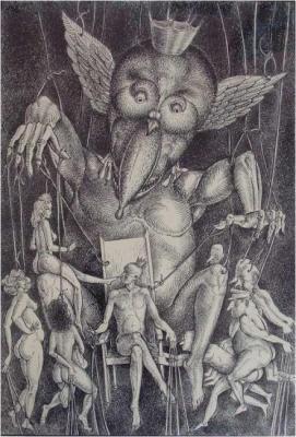 ������� ������������