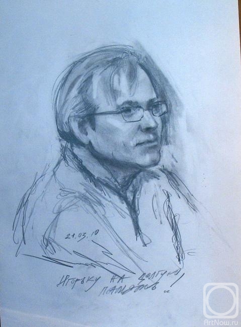 Emelin Valeriy. Igor