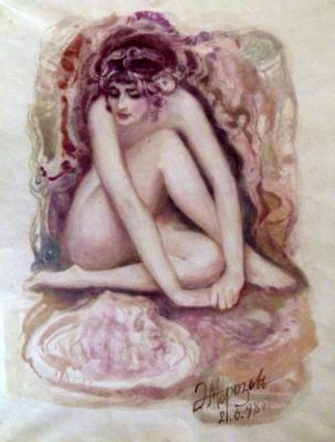 ������� �������