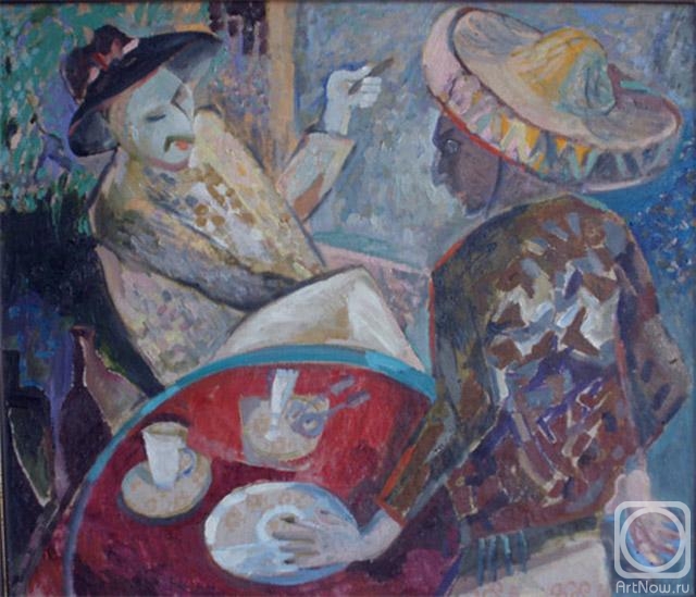 Dashkina Saniya. Men's Conversations