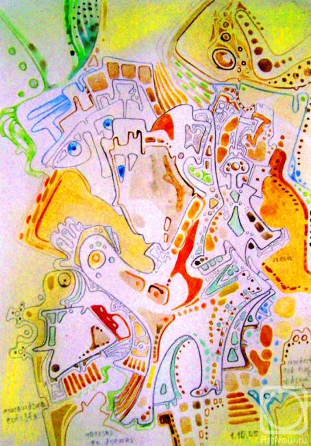 �������. ������� �����. ��������