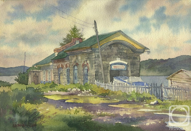 �������. ������� �����. ����������� �����������