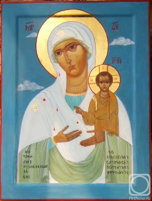 ����� ���. ����� ��������� ����������