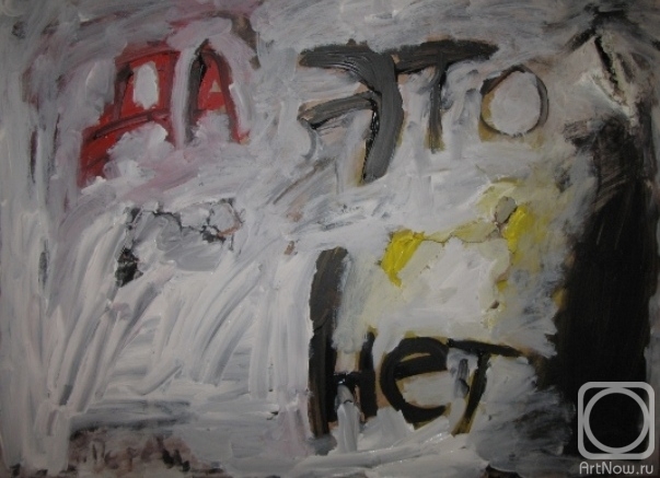 Perez Ruslan. What is yes