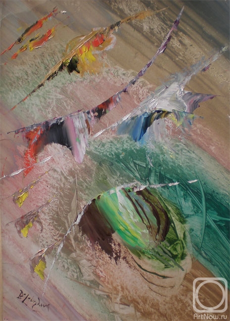 �������. �������� ��������. �������� ������