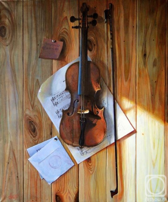 Andrianov Andrey. Forgotten violin