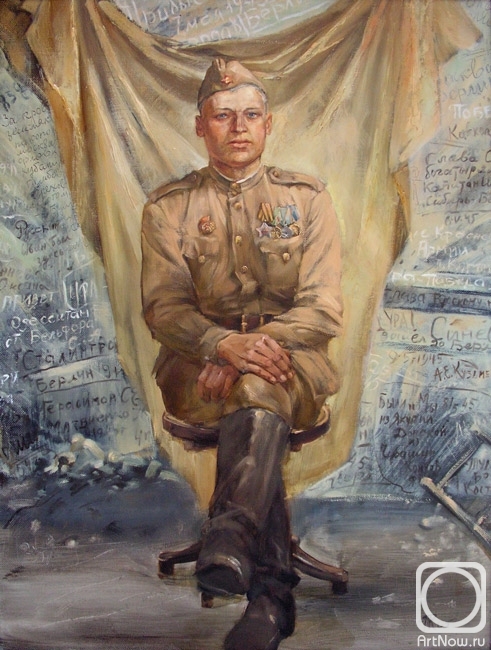 ������� ������ �� ������. ������ �������. ������ ������