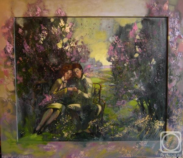 ������� ������ �� ������. ������� (��������) �����. ������