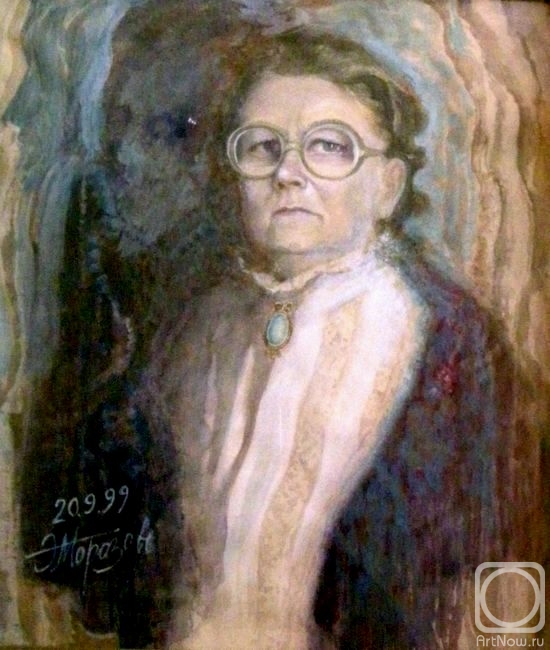 �������. ������� ������. ������� �������