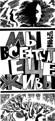 ������� ��� ��� ��� ��� �����