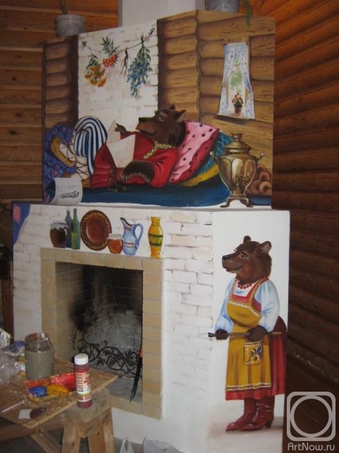 �������� �����. ������� ������ 6