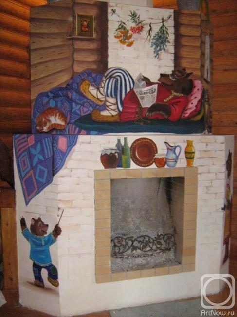 �������� �����. ������� ������ 11