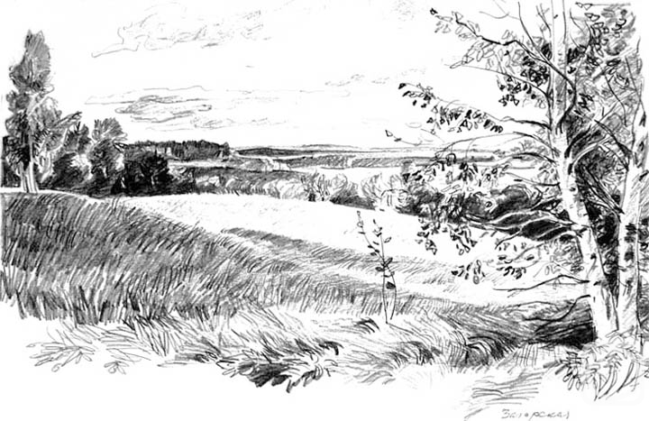 �������. ����������� ����. ������ ��������. ������� � 7/83