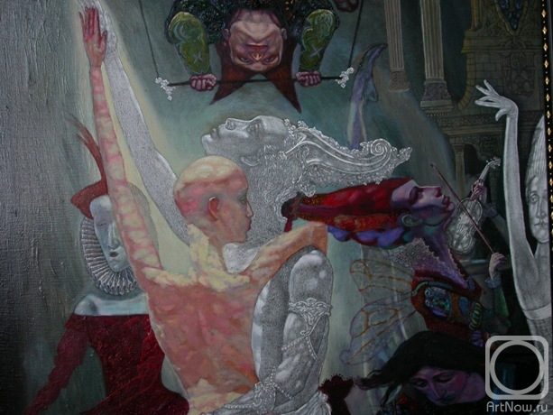 �������. �������� ������. ��������� (��������)