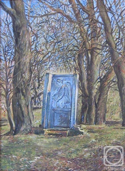 ������� ������ �� ������. ������� ������. � ������� �����